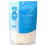 RAW Calcium 2 oz / 0.125 lb.