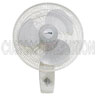 Active Air Wall Mount Fan 16 inch