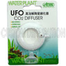 UFO CO2 Diffuser