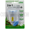 CO2 Diffuser (3 in 1) - large