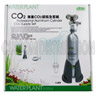 Professional CO2 Supply Set 1.0L