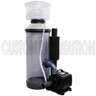 G-2 G Series In-Sump Protein Skimmer, ASM Skimmers